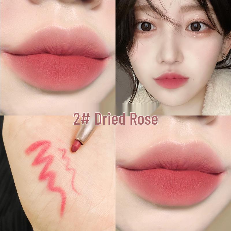 Han Qian Waterproof Matte Lip Liner: Long-Lasting, Non-Stick Lipstick Pencil In Bean Color