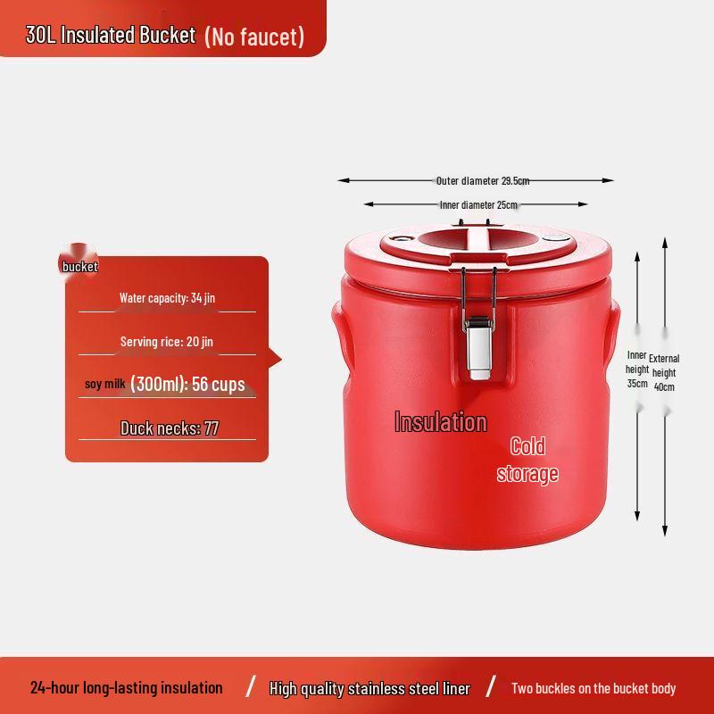 

Jiakangming 304 Stainless Steel Insulated Food Container