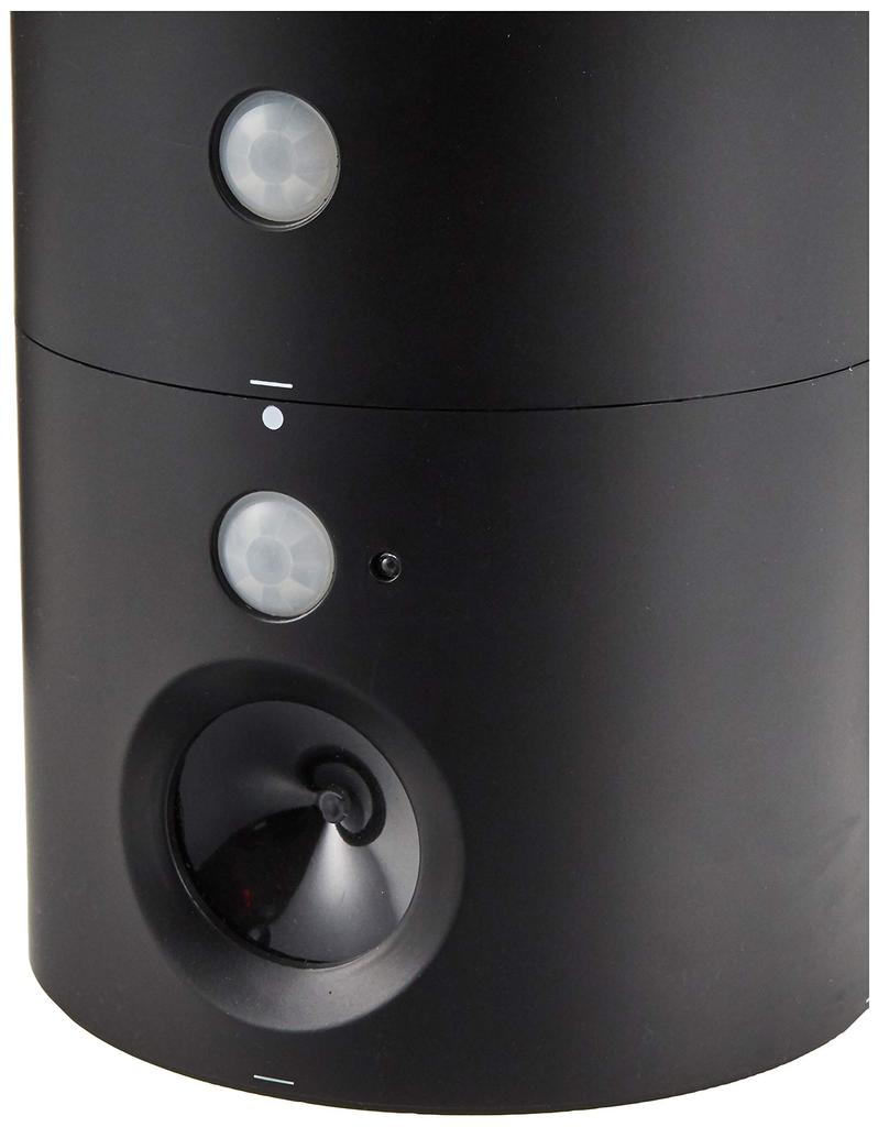 Intellim Japan Animal Barrier Black Mini LED Light Set