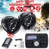 Motorcycle Waterproof Audio Anti-theft Alarm Stereo Sound Speaker FM Radio MP3 Player Music Amplifier Remote Control