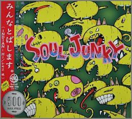 

CD VARIOUS - SOUL JUNKY MSRK4808 Measure Label L 1999 Japan Rock Used