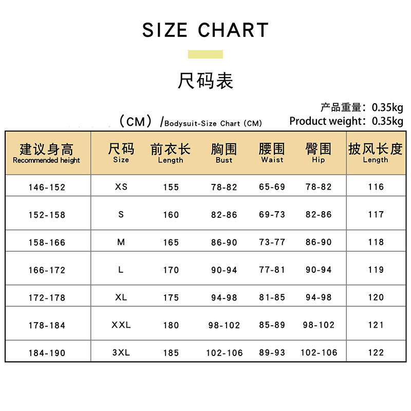 Anime Hero X Nice Cosplay To Be Cosplay Costume Nice White Jumpsuits Cloak Anime Play Outfit Set Halloween Costume For Adult