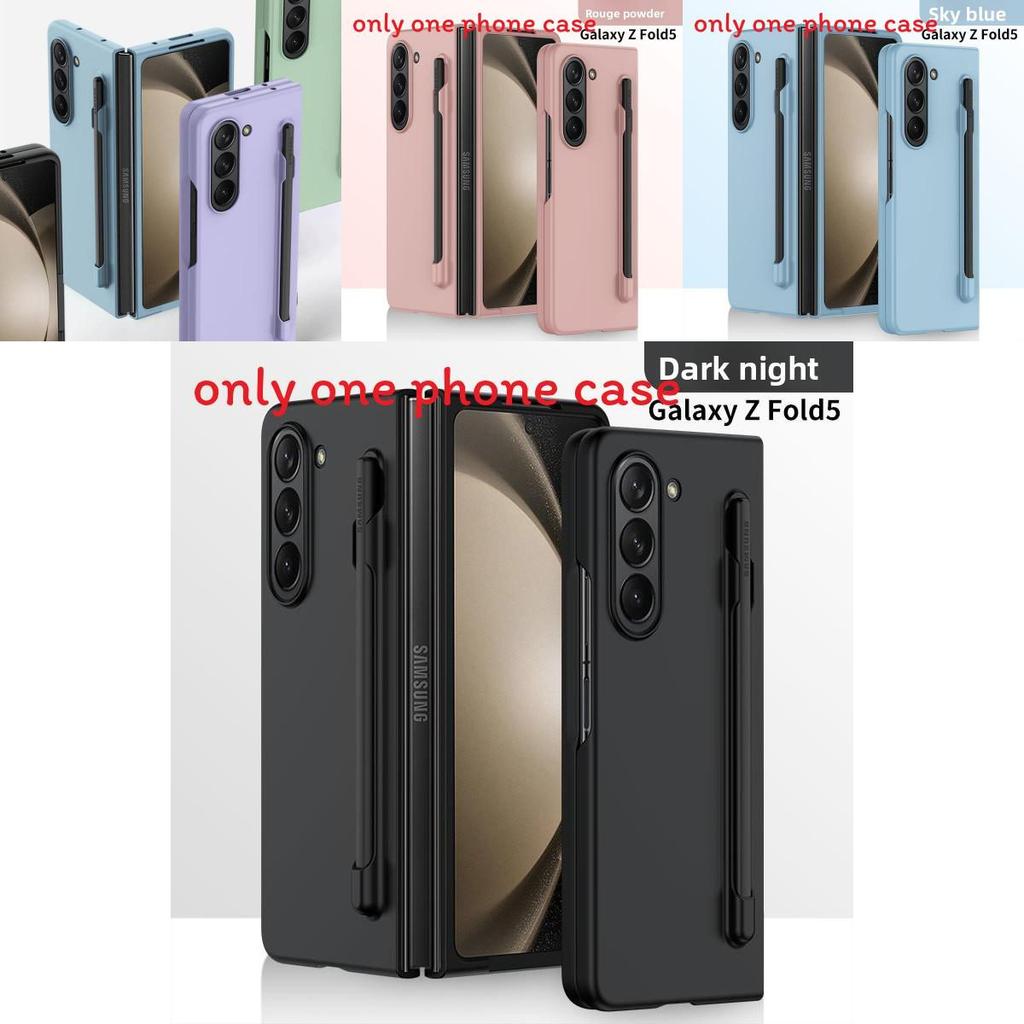 For Samsung Galaxy Z Fold 5 Thin Shockproof Case With Airbag Design And Stylus For Drop Protection