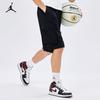 Jordan Nike AJ Boys' Summer Cargo Shorts