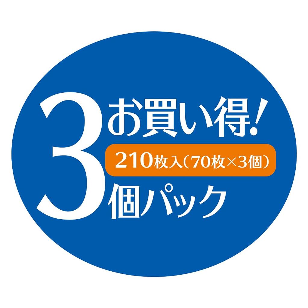Elleair Feuchttücher zur Desinfektion von Tischen, Alkoholtyp, 210 Blatt, 3 Stück (70 Packungen) [Großbestellung]