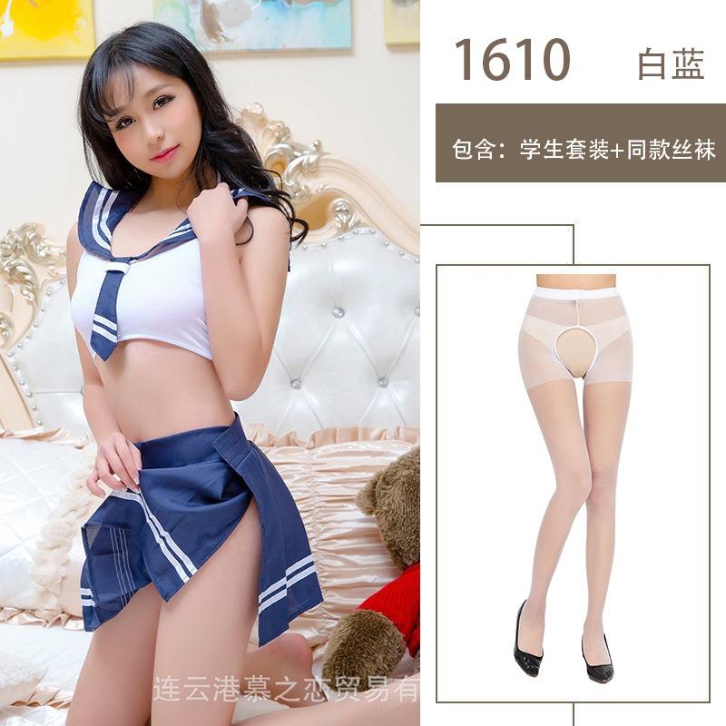 Sexy Uniform Ärmellos College Uniform Verführung Britische Studentin Jk Uniform Anzug Cosplay