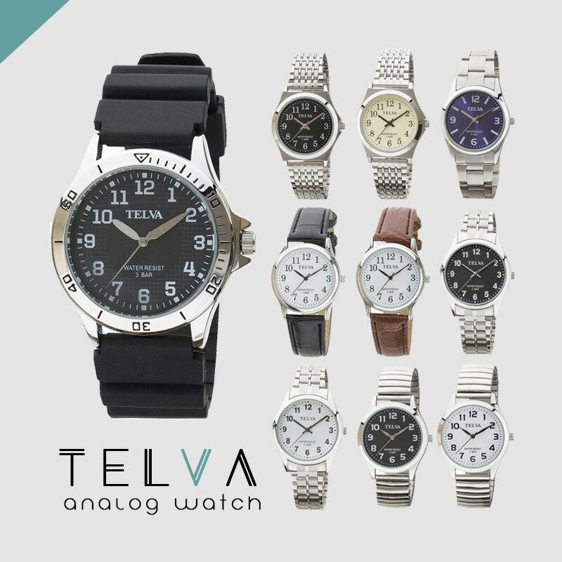 Clever Analog Watch TE-AM146-BKS TE-AM147-BRS TE-AM148-BKS TE-AM148-WTS TE-AM149-BKS TE-AM149-WTS TE-AM150-BKS TE-AM150-CHS TE-AM151-BLS TE-AM152-BKS