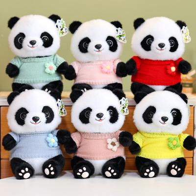 Chengdu Panda Doll Plush Toy Clothing Doll Travel Souvenir Birthday Gift