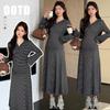 New 2026 Korean Style Black & White Striped Slimming Long Dress