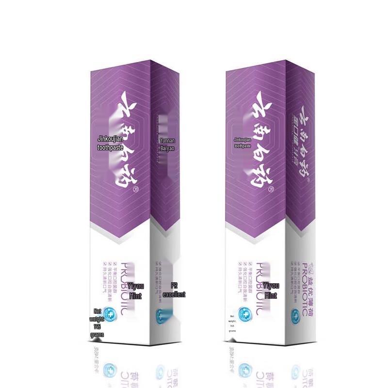 Yunnan Baiyao Jinkoujian Fresh Mint Toothpaste