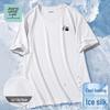 Jeanswest Life Men's Ice Silk Breathable Cartoon T-Shirt