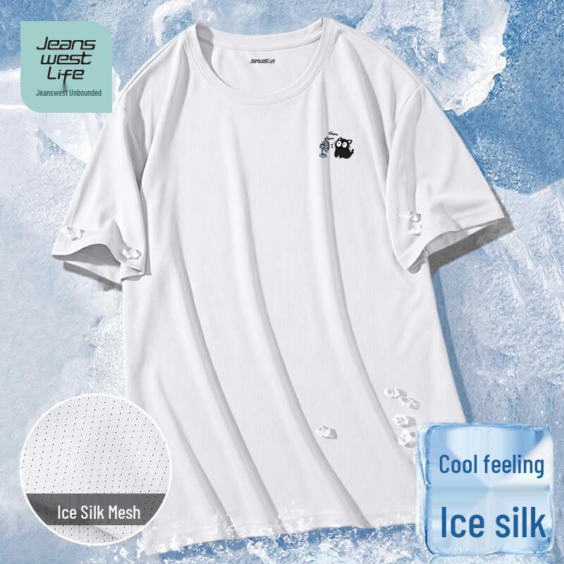Jeanswest Life Men's Ice Silk Breathable Cartoon T-Shirt
