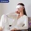 Foldable Eye Massager CN Plug (adapter Included)