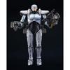 GOOD SMILE COMPANY MODEROID RoboCop 3 RoboCop jet pack equipped non-scale assembly plastic model resale