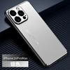Applicable to Apple 16 mobile phone case metal back plate iPhone15promax all-inclusive anti-drop 14 high-end matte case