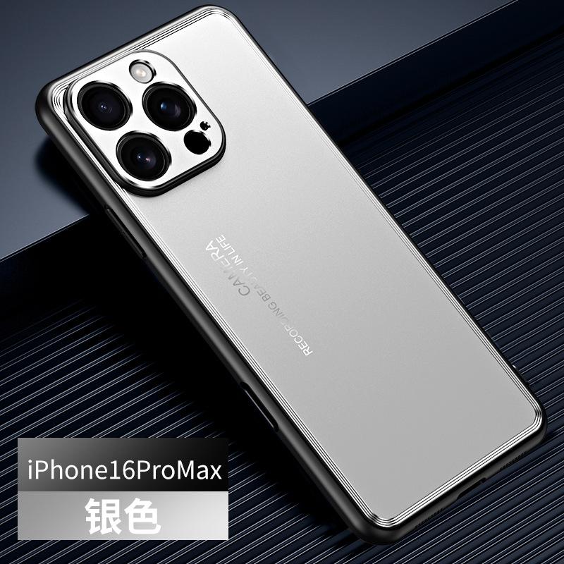 Applicable to Apple 16 mobile phone case metal back plate iPhone15promax all-inclusive anti-drop 14 high-end matte case
