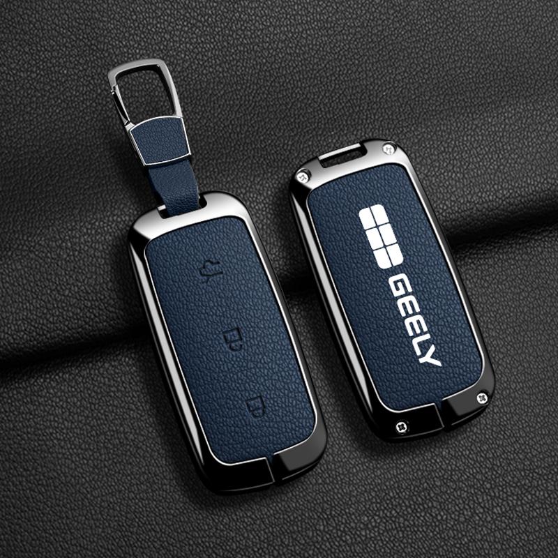 Car Zinc Alloy Leather Key Case Holder Cover For Geely Galaxy EX5 E5 L6 L7 EMI NO.1 Proton e.MAS 7 5 E8 Starry 8 Accessories
