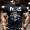 Skull Weapon Printed T-Shirt Men's Retro Large Size T-Shirt Casual Loose Man Streetwear Tops Round Neck Pullover Tees Shirt