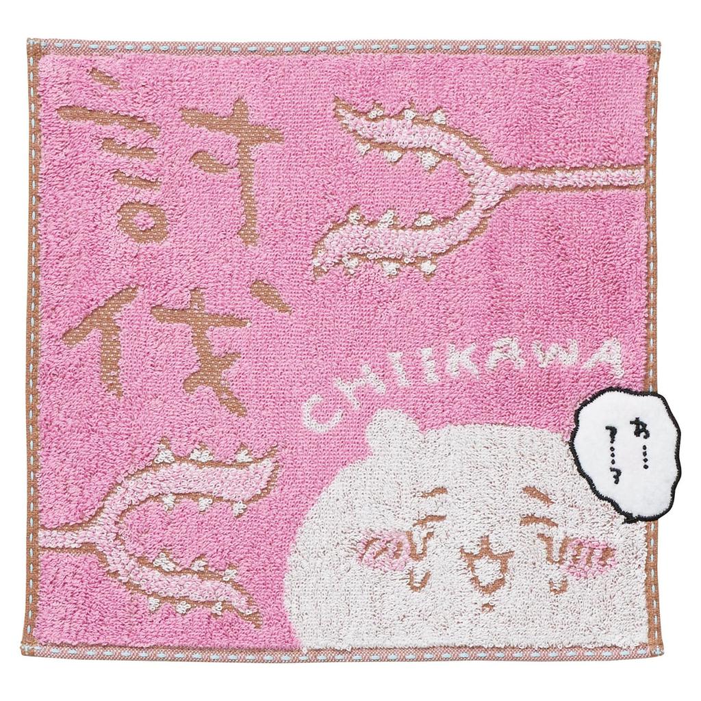 Marushin Mini Chiikawa Subjugation Character Antibacterial and Odor Perfect Gift for 0775023900 Towel, Handkerchief, Design, 100% Cotton, Resistant,