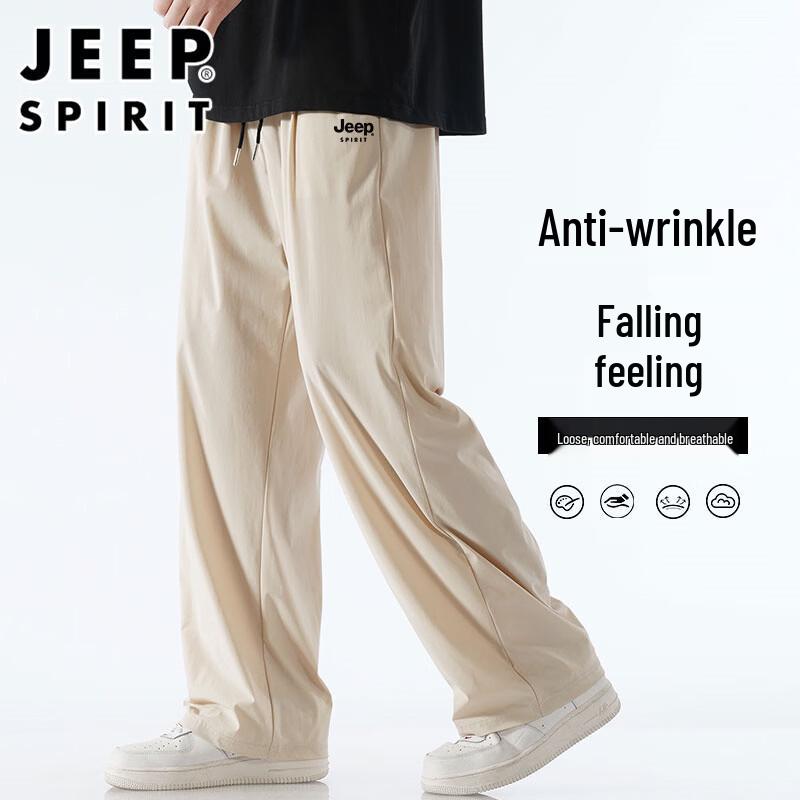 JEEP SPIRIT Men s Summer Ice Silk Loose Fit Straight-Leg Pants XL