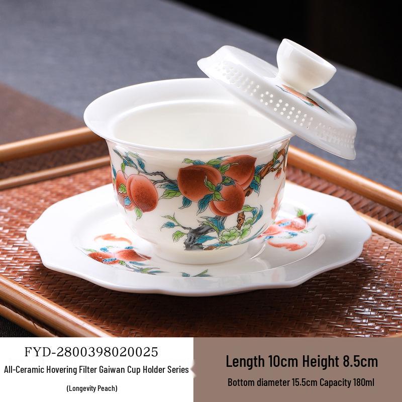 Large Dehua Mutton Fat Jade Ceramic Tea Bowl Set with Three Talents Lid