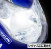DELTA Direct MOTO LED HEAD DC12V 6500k mit Lüfter Universal H4/HS1 (D-2135)