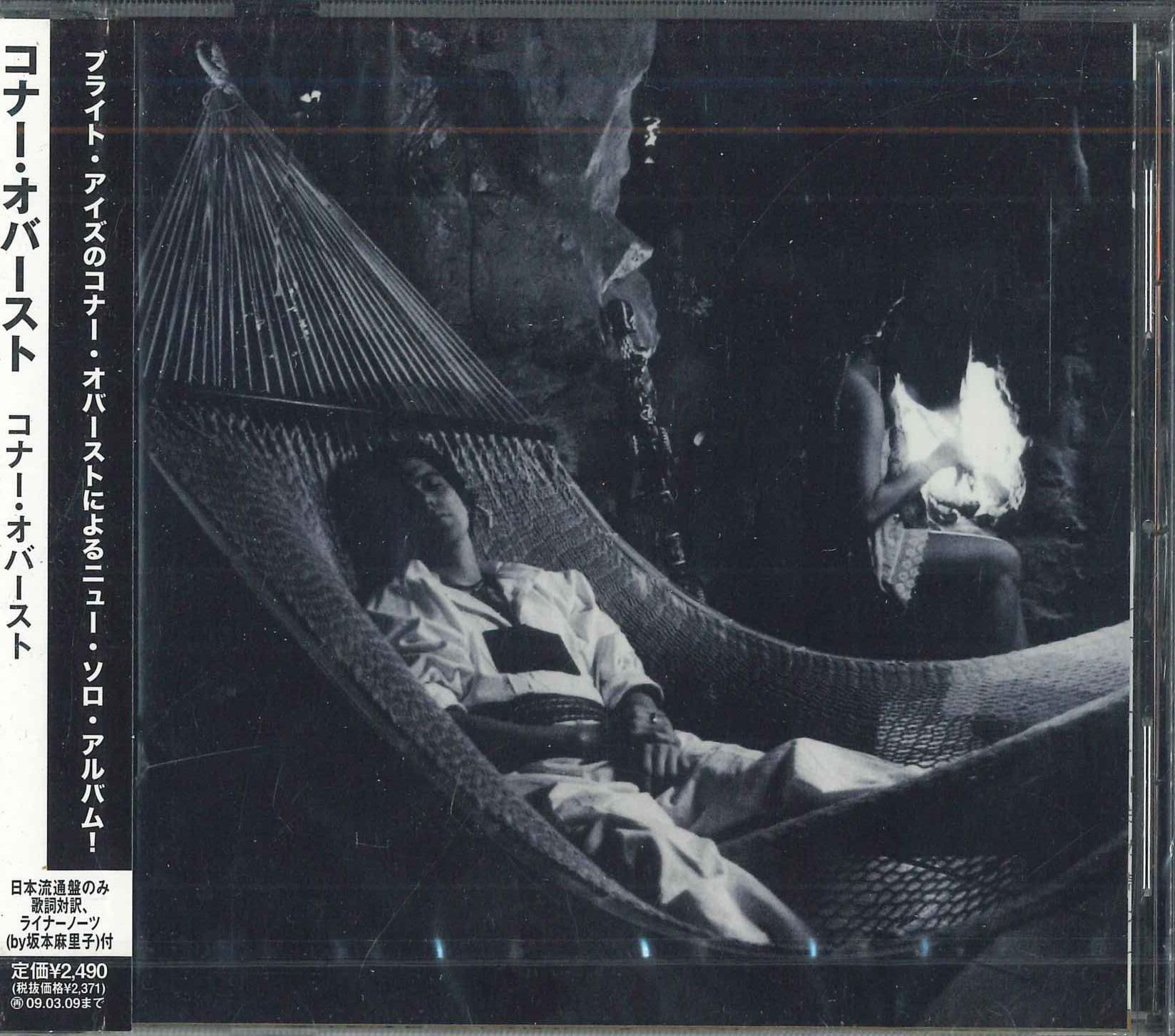 

CD CONOR OBERST - Conor Oberst HSE70032PROMO HOSTESS 2008 Japan Obi Rock Used
