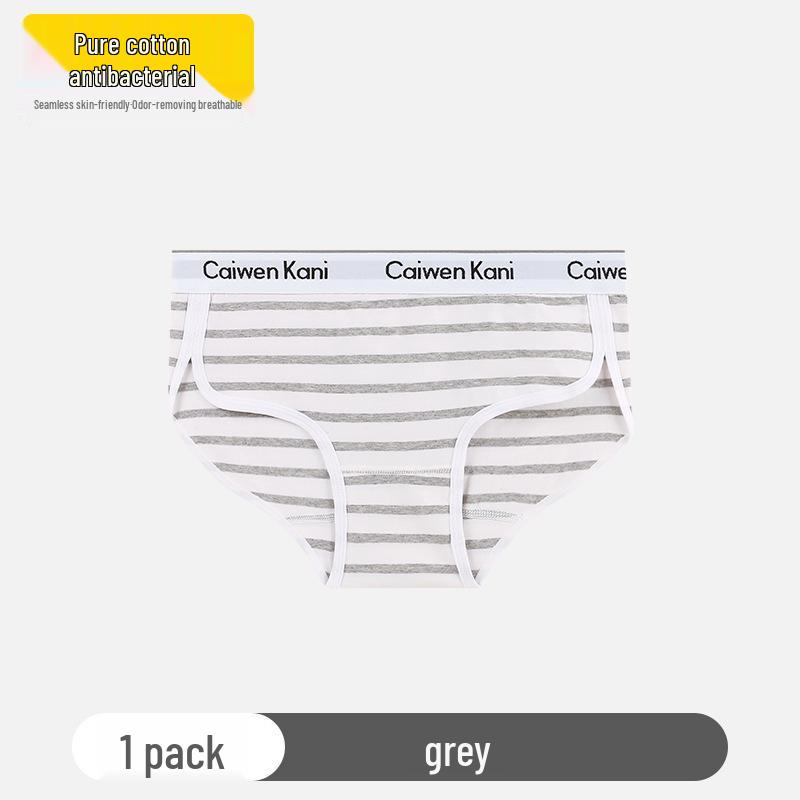 Japanese Women's Bra and Brief Set - Gathered, Rimless, Pure Cotton, Sexy Design