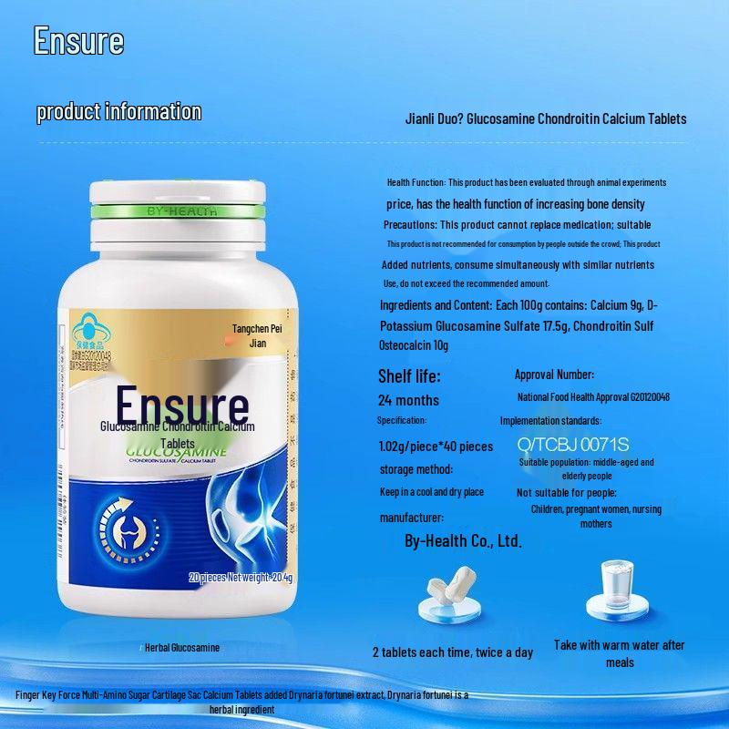 

Tangchen Glucosamine Chondroitin Calcium Tablets - Joint Support Supplement for Elders, Genuine Product, Pharmacy-Grade.
