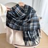 Lazy Wind Fashion British Plaid Brown Scarf Women's Winter Plaid Shawl Warm Scarf
