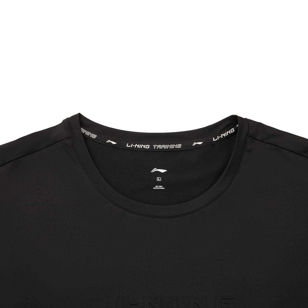 Li-Ning Quick-Dry Cool Ice Feel Comfortable UV Resistant Round Neck T-Shirt Men tops ATSW201-4