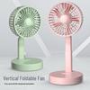 Portable Foldable Rechargeable Mini Fan