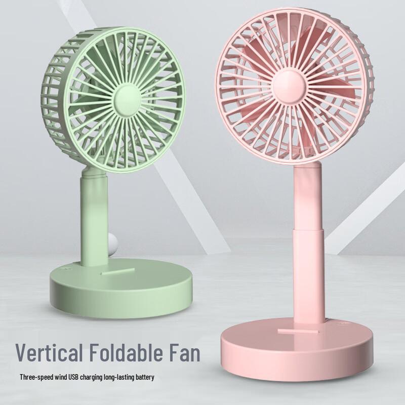 Portable Foldable Rechargeable Mini Fan