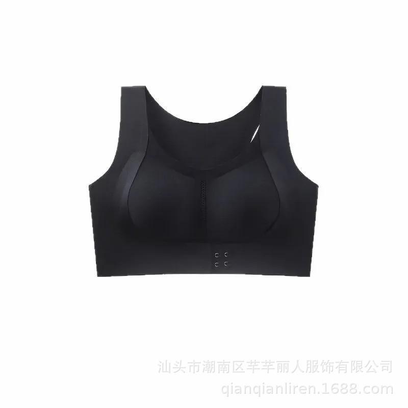 New front buckle underwear women's lift gather anti-sagging bra seamless steel ring sports cross back bra