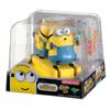 Donketsu Game Minion EPOCH's