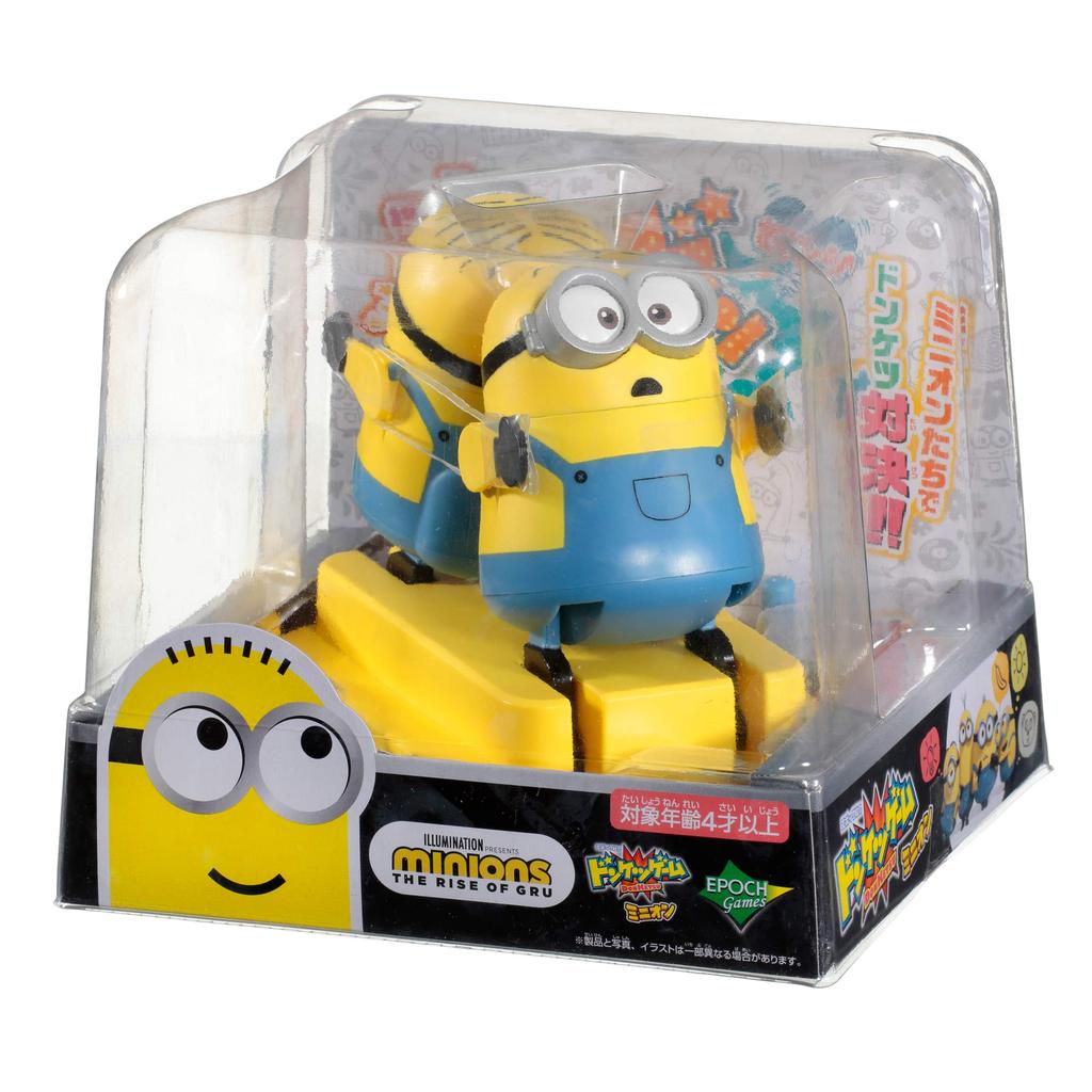 Donketsu Game Minion EPOCH's