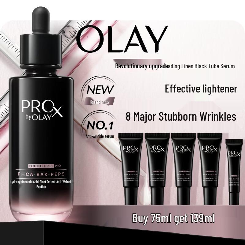 Olay PROX Professional Firming & Anti-Wrinkle Serum 75ml