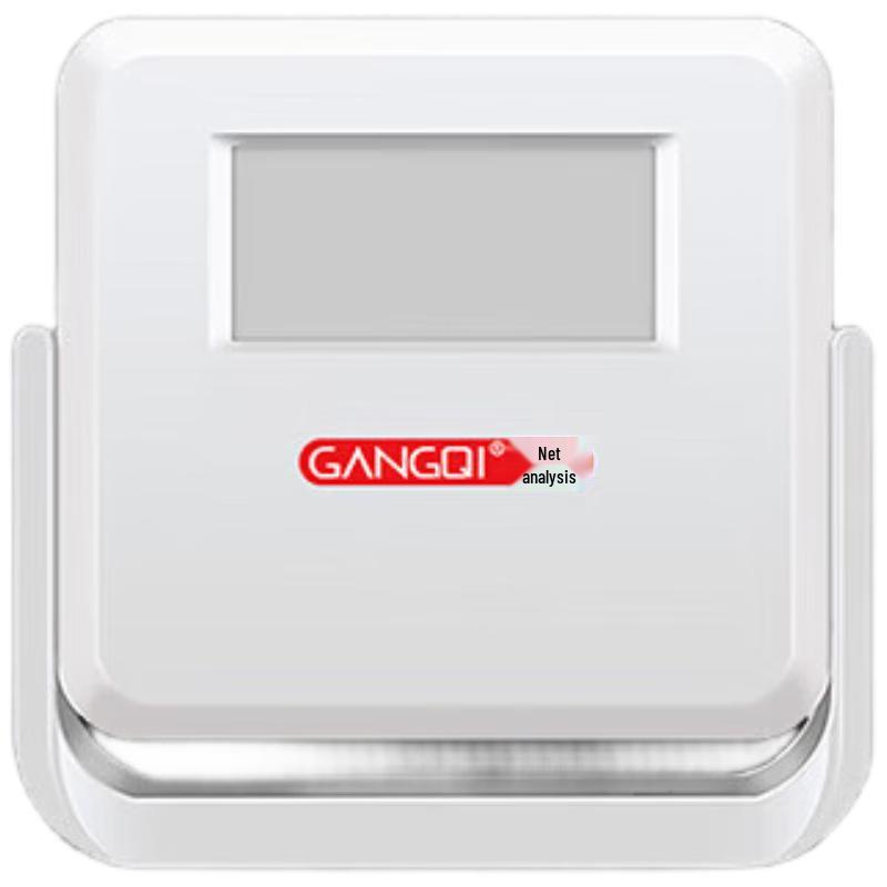 Gangqi Wired Motion Sensor Alarm & Welcome Chime