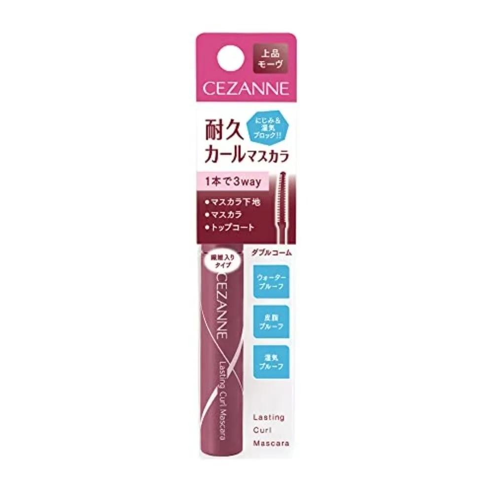 CEZANNE Cezanne Durable Curl Mascara 03 Mauve 5-Piece Set 5-piece set