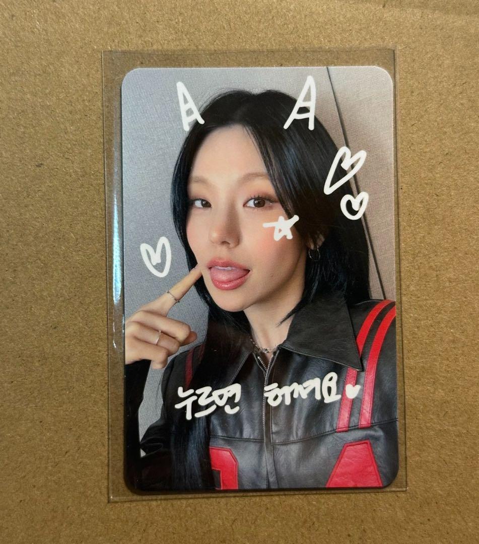 

[Б/У] itzy Йеджи Эйр Makestar Lakidro Лимитированная торговая карта C 1