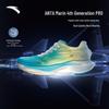 Anta Mach 4 Pro Nitrogen Tech Men's Running Shoes