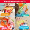 Seasonal Soft Picture Book A Fun and Engaging Cloth Book for Babies and Perfect for Learning and Suitable for Ages 0 Months and Colorful Fisher-Price