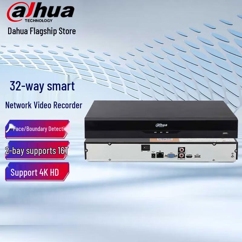 Dahua DH-NVR4232-M 32-Channel 2-Bay NVR CN plug (adapter included)