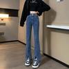 Bottoms (Dameskleding) – Jeans
