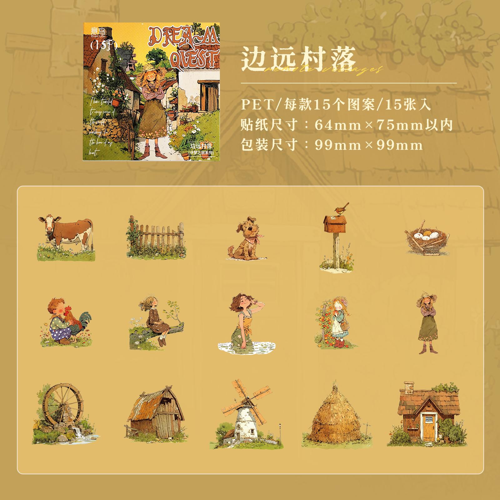 

15Sheets/Bag Dreamy Cartoon PET Sticker Pack Fit For Scrapbooking DIY Scrapbook, Phone Case Decoration & More