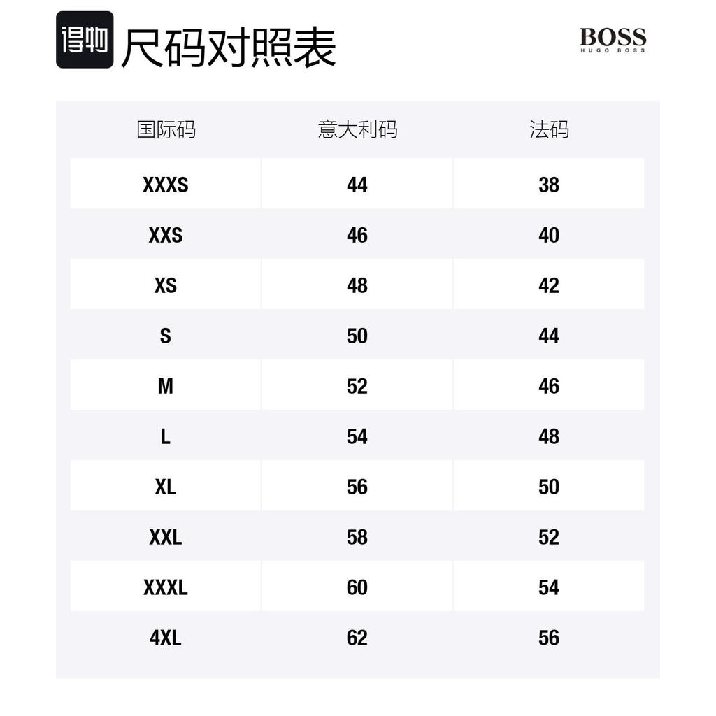 HUGO BOSS SS22 Polo Shirt Men's 50449841-402