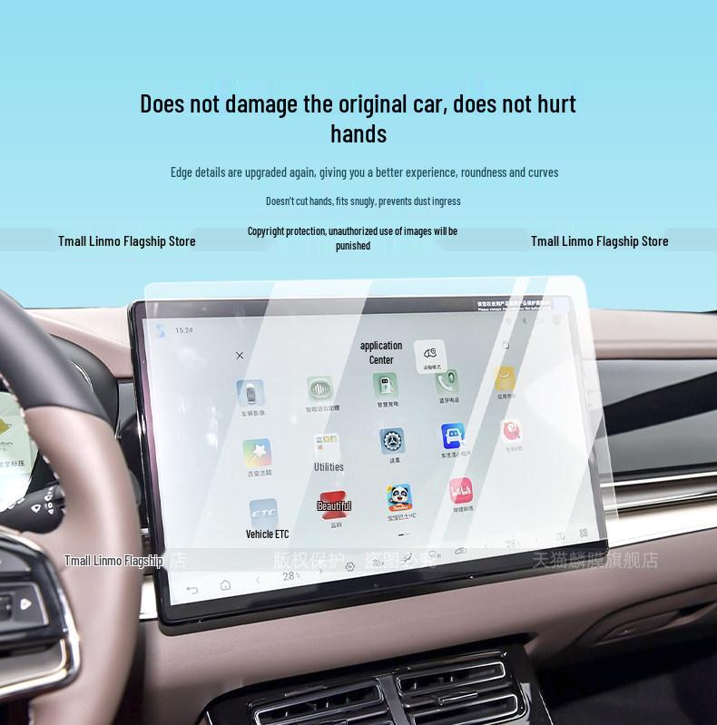 Zeekr 8X Protective Film Set: Rear Seat Air Conditioning, Center Console, & Navigation Screen