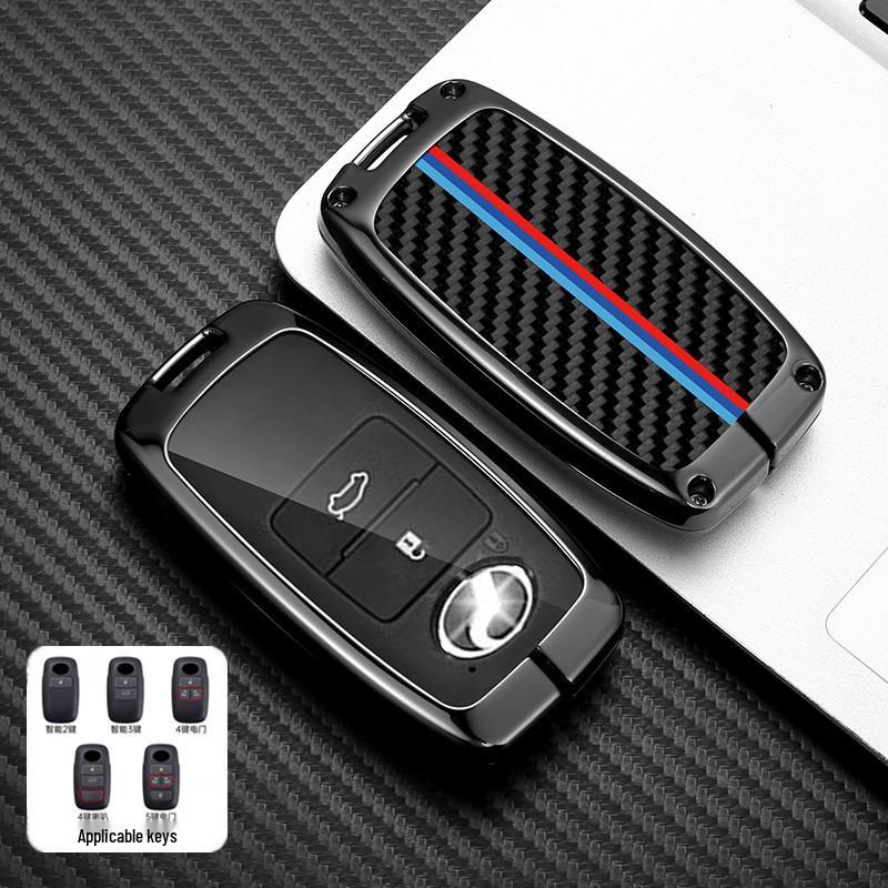 

North Deer Large Car Key Case for PERODUA Malaysia – Men s Remote Key Protective Shell