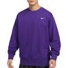 Club TEAM Sweatshirt Herren Gartenlila IB8825-547