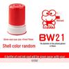 Primary School Student Encouragement Award Stamp – Reward Badge for Teacher Praise and Homework Comments